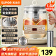 蘇泊爾（SUPOR）養(yǎng)生壺 恒溫水壺煮水煮茶燒水一體多功能花茶壺大容量泡茶壺養(yǎng)身壺燒茶壺辦公室用316L不銹鋼 SW-15YJ36 1.5L