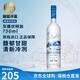 灰雁（Grey Goose）伏特加Vodka 烈酒調酒基酒 原瓶進(jìn)口 洋酒 原味 灰雁伏特加 750mL