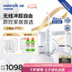 潔碧（Waterpik）沖牙器家用臺(tái)式洗牙器水牙線潔牙器家用預(yù)防牙結(jié)石小魔盒GT17-12白禮物牙齒沖洗器 七夕情人節(jié)禮物
