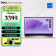 戴爾（DELL）靈越3530 15.6英寸全面屏13代酷睿高性能處理器全能商務(wù)便捷商用學(xué)習辦公高效輕薄筆記本電腦 靈越3530 日常推薦 i5-1334U 16G 512G 【定制】