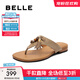 百麗（Belle）度假風(fēng)夾腳拖鞋女商場(chǎng)同款真皮休閑拖鞋BAX36BT5 杏色 37 (235mm)