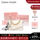 CALWAN KEODH包包女包2025新款鏈條包斜挎小眾單肩輕奢時(shí)尚生日禮物送女友老婆 米白色【奧斯汀粉禮盒+花束+賀卡】實(shí)用走心女生閨蜜