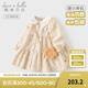 戴維貝拉（DAVE＆BELLA）女童連衣裙2025新款童裝女寶寶衣服兒童公主裙女孩碎花裙秋裝童裙 花朵印花【現(xiàn)貨】 100 cm（建議身高90-100cm）