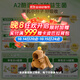 圣元（Synutra） 優(yōu)博圣特拉慕嬰幼兒配方A2羊奶粉 0-6月 1段400克  (歐洲奶源）