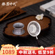 銀器時(shí)代 足銀999百福功夫茶具配件足銀茶漏茶濾 茶道手工足銀茶葉過(guò)濾器 大號百福茶漏茶托套裝75克