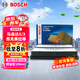 博世（BOSCH）汽車(chē)空氣濾芯濾清器2974馬自達(dá)6阿特茲馬自達(dá)3昂克賽拉/CX5/4/CX8
