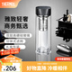 膳魔師（THERMOS）玻璃杯雙層耐高溫泡茶杯茶水分離水杯男女車載水杯團購TCGB 黑色 400ml