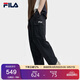 FILA 斐樂官方易烊千璽同款男士梭織長(zhǎng)褲2025時(shí)尚休閑舒適直口工裝褲