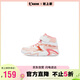 喬丹（QIAODAN）女童加絨棉鞋兒童冬季中幫板鞋大童鞋 加絨-喬丹白/白桃粉34