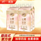 清風(fēng)（APP）【李昀銳同款】掛抽紙 懸掛式抽紙 絲柔4層M碼320抽*4提 面巾紙 