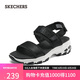 斯凱奇（Skechers）七夕禮物涼鞋女士夏季休閑運動女鞋舒適外穿透氣軟底沙灘鞋119853