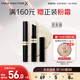 蜜絲佛陀（MAXFACTOR）鎖色水凝唇膏雙支裝滋潤淡化唇紋深度滋潤無色3.8g