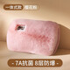 南極人（Nanjiren）熱水袋暖肚暖水寶冬季暖腳暖手暖寶寶充電式防爆暖水袋暖被窩 櫻花粉【毛絨雙插手】