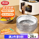 美麗雅空氣炸鍋錫紙碗18.5cm*40只 烤箱專(zhuān)用鋁箔盤(pán)食品級烘焙工具