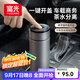 富光車載一鍵開蓋保溫杯 316L不銹鋼泡茶杯子 保冷杯商務(wù)水杯男女士