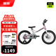 酷騎（COOGHI）迅猛龍兒童自行車航空鎂合金輕便車架98%已安裝學(xué)生兒童自行車F1 16寸 元?dú)夥?【3-8歲|100-135cm】