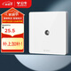 公牛（BULL）開關(guān)插座 G12系列 插入式一分支電視插座86型面板G12T103C 象牙白