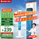格力（GREE）低噪輕音塔扇家用高顏值智能塔扇大風(fēng)量節能電風(fēng)扇遙控定時(shí)落地扇無(wú)葉風(fēng)扇節能省電空調伴侶 FL-08X62Bg