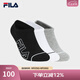 FILA 斐樂官方男士襪子淺口襪套裝2025夏季新品船襪舒適休閑襪子3雙裝 組合色-99 XS