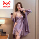 貓人（MiiOW）300斤加大碼睡衣女夏季胖mm蕾絲純欲感輕奢吊帶睡裙套裝 優(yōu)雅紫套 2XL 建議150-190斤