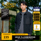 卡賓（CABBEEN）【四面彈力】牛仔長(zhǎng)袖襯衫春夏男裝新款寬松刺繡襯衣外套夾克 煤黑色01（寬松版型） 2XL /185/54