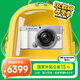 奧林巴斯（OLYMPUS）奧林巴斯 OLYMPUS PEN E-P7 微單相機 EP7數(shù)碼相機 微單套機（14-42mm F3.5-5.6）2030萬像素
