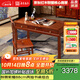 善匠良品 紅木家具非洲花梨(學(xué)名:刺猬紫檀)書(shū)桌電腦桌中式辦公桌 133cm書(shū)桌椅組合