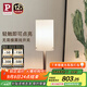 Paulmann P德國(guó)柏曼床頭臺(tái)燈 小夜燈臥室客廳臺(tái)燈家用移動(dòng)式護(hù)眼led燈具