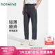 熱風(fēng)【商場(chǎng)同款】男士2025年夏季新款舒適通勤褲直筒商務(wù)休閑長(zhǎng)褲 09灰色 L
