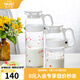 怡萬(wàn)家（iwaki）冷水壺茶具耐熱玻璃涼水壺家用大容量玻璃杯果汁壺 【夢(mèng)幻白】1.3L+0.8L