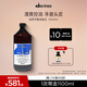 大衛尼斯自然平衡洗發(fā)水1000ml 油頭摯愛(ài)持久清爽控油清潔頭皮