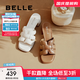 百麗（Belle）度假風(fēng)一字拖鞋女商場(chǎng)同款真皮編織高跟拖鞋D6U1DBT5 棕色 37 (235mm)
