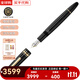 萬(wàn)寶龍（MONTBLANC）現貨 大班鋼筆墨水筆簽字筆 146鍍金13660  F筆尖0.5mm 1件