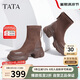 他她 喵爪系列Tata彈力靴女靴CEG01DZ4 啡色 38