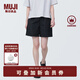 無(wú)印良品（MUJI）女式 水洗 平紋 短褲 休閑 褲子女款夏季款女裝中褲 外穿 黑色4A XL (165/74A)