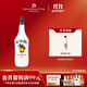 馬利寶（Malibu）洋酒 西班牙朗姆酒 加勒比椰子配制酒 700mL 1瓶