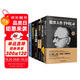 金融投資 股票入門經(jīng)典必讀書籍套裝6冊(cè)：股票大作手+短線操盤+讀懂k線圖+從零開(kāi)始學(xué)炒股+基金投資入門+金融學(xué)