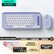 羅技（Logitech）POP ICON KEYS無(wú)線藍(lán)牙鍵盤 AI輕音薄膜電腦辦公鍵盤鼠標(biāo)套裝 mac ipad鍵鼠套裝泡泡鍵盤自定義鍵 POP ICON COMBO 紫色