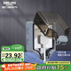 德力西（DELIXI）開關(guān)插座防水盒 IP66戶外暴雨防濺盒 加大加厚密封防雨 86型一位