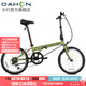 大行（DAHON）D6折疊自行車(chē)20英寸6速入門(mén)級折疊車(chē)成人學(xué)生通勤休閑單車(chē)KBC061 青草綠