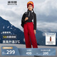 波司登冬季極寒羽絨長褲兒童5A抗菌加厚新國標(biāo)90絨商場同款褲子