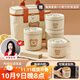 沃德百惠（WORTHBUY）保溫飯盒陶瓷可微波爐加熱上班族便當盒大容量學(xué)生兒童多層食盒 加大號*2+大號*2+餐具+方袋 2.1L 陶瓷內膽