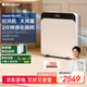 布魯雅爾（Blueair）【家電國家補(bǔ)貼】空氣凈化器 CP7i 除甲醛除過敏原異味煙味 303+ 380iF升級款  家用臥室凈化機(jī) CP7i