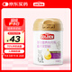谷登貓咪羊奶粉200g/罐 小貓幼貓成貓孕貓老年貓全階段營(yíng)養寵物專(zhuān)用