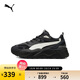 彪馬PUMA【老爹鞋】緩震防滑增高厚底鞋男女運動(dòng)休閑鞋390776 43