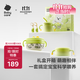 babycare兒童餐具禮盒PPSU注水保溫碗叉勺寶寶學(xué)食吃飯禮物西高地