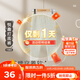 拉比兒童打底褲女童不倒絨保暖長(cháng)褲寶寶百搭褲子秋冬嬰兒衣服 花灰色 90 cm