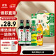 海天 禮盒系列 生抽醬油500ml*2+蠔油520g+料酒500ml 薄鹽禮盒