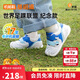 基諾浦（ginoble）嬰兒學(xué)步鞋8-18個(gè)月25年春季男女GFAC款機能鞋GB2386白色/帆船藍