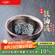 束氏政府補(bǔ)貼建陽建盞非遺茶杯品茗杯鐵胎主人杯個(gè)人杯茶具七夕禮物